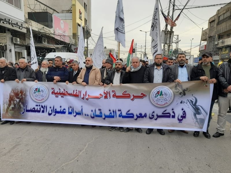 The participation of the Ministy of detainees in the mass march organized by the Palestinian Freedom Movement.-1