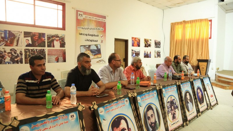 وزارة الأسرى : التأكيد على ضرورة تبني استراتيجية وطنية تضمن إعادة برنامج زيارات أهالي قطاع غزة-1