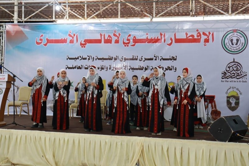 حفل الافطار السنوي الخاص بأهالي الأسرى داخل سجون الاحتلال-3
