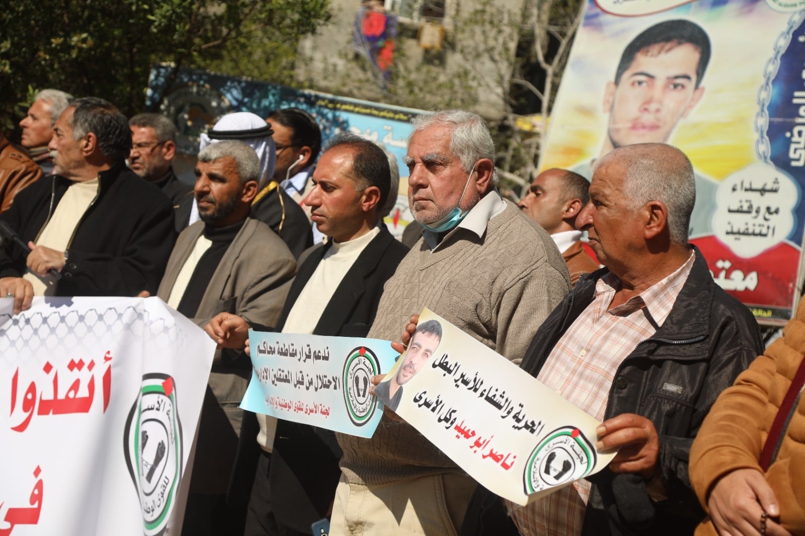 Ministry of Detainees calls for interaction and participation in (Right to life) campaign to support sick detainees.-1