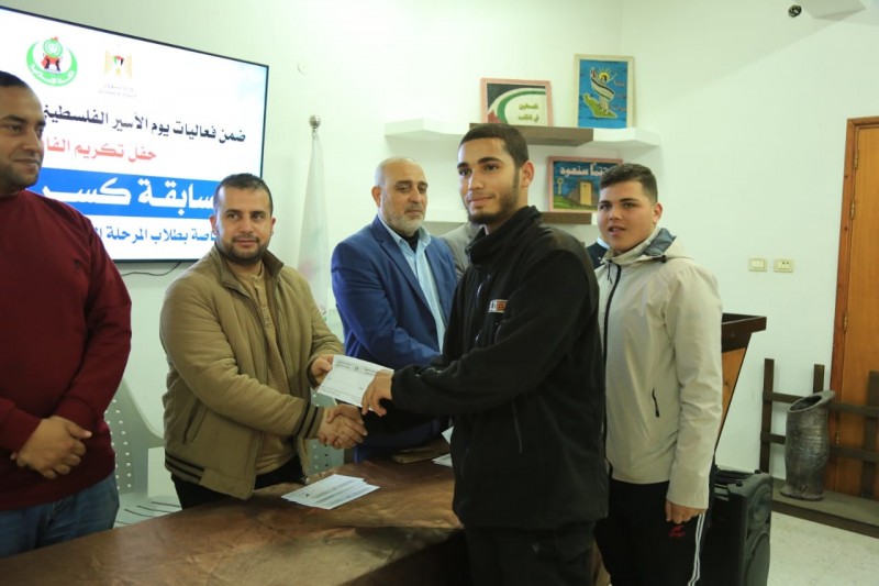 وزارة الأسرى تكرم الفائزين في مسابقة "كسر القيد"-2