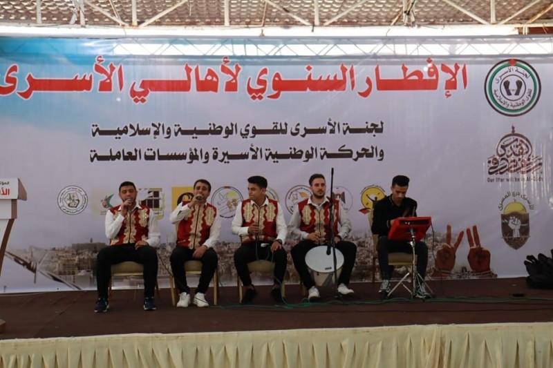 حفل الافطار السنوي الخاص بأهالي الأسرى داخل سجون الاحتلال-4