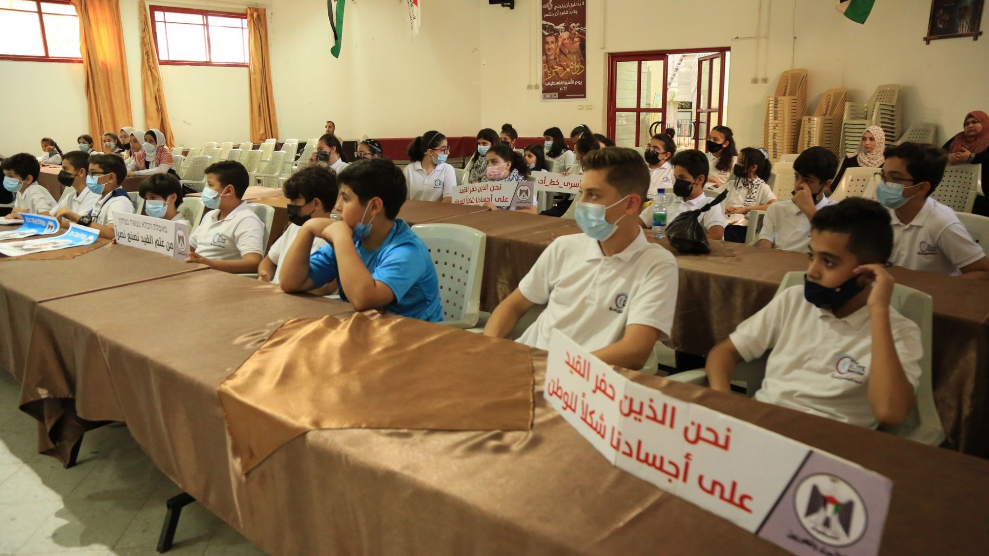 وزارة الأسرى والمحررين تستقبل وفدا طلابياً من مدرسة المتميزون الحديثة ومدرسة مصطفى حافظ-1