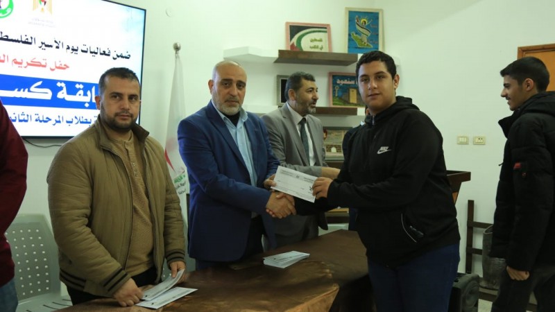 وزارة الأسرى تكرم الفائزين في مسابقة "كسر القيد"-1