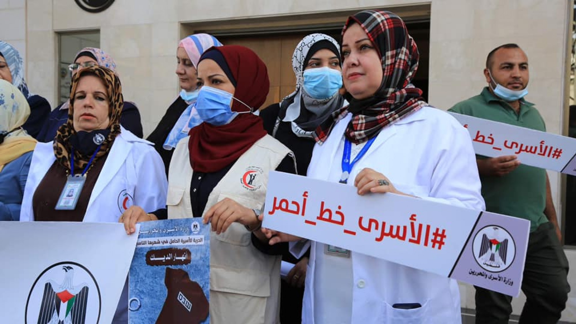 خلال وقفة للمطالبة بالإفراج عنها-1