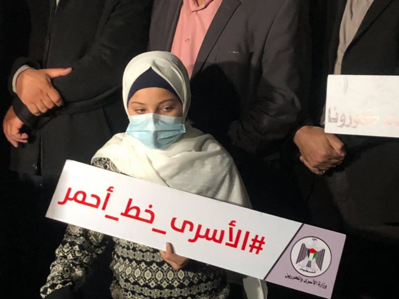 وزارة الأسرى والمحررين والجبهة الشعبية لتحرير فلسطين تنظمان وقفة غاضبة أمام مقر الصليب الأحمر الدولي بغزة-1