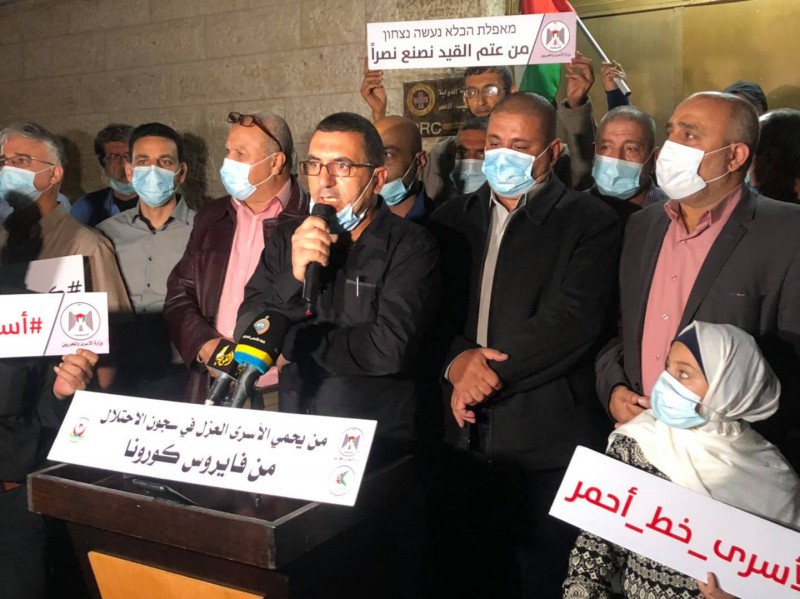 وزارة الأسرى والمحررين والجبهة الشعبية لتحرير فلسطين تنظمان وقفة غاضبة أمام مقر الصليب الأحمر الدولي بغزة-2
