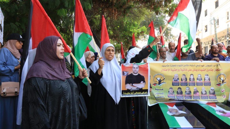 المدهون: قضية الأسرى واسترداد الجثامين يجب أن يكون لها ثقل ووزن في البرنامج النضالي-2