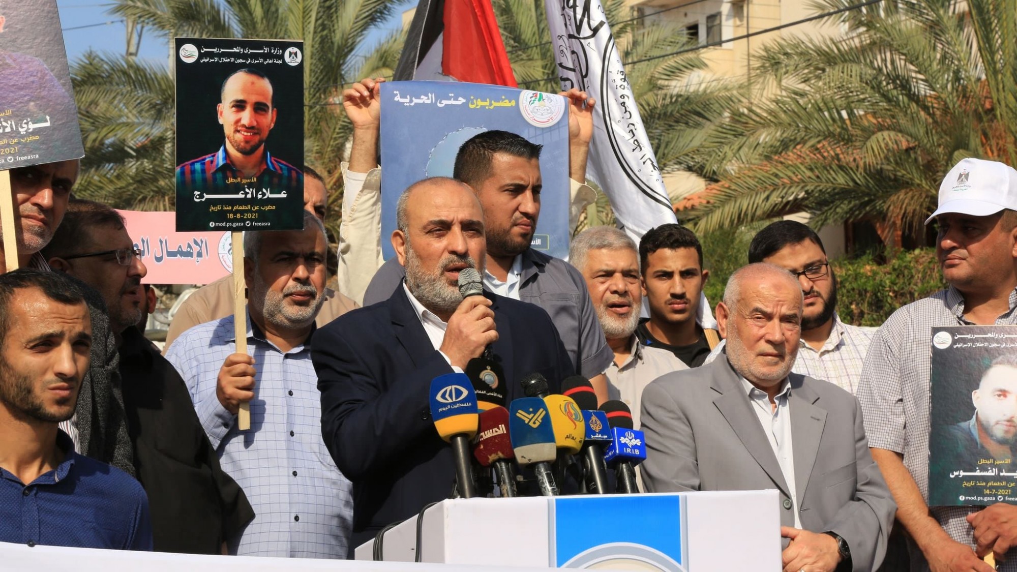 المسيرة الجماهيرية التى نظمتها وزارة الأسرى والمحررين وحركة الأحرار الفلسطينية بعنوان " مضربون حتى الحرية"-2