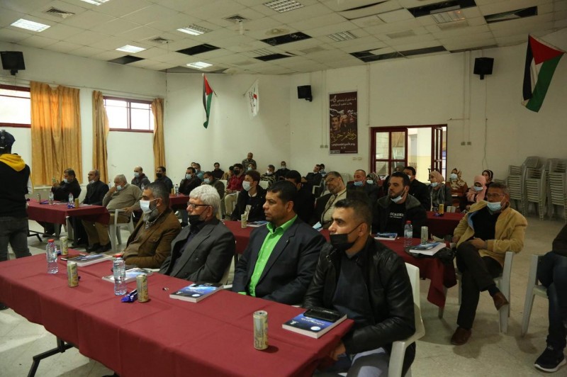 وزارة الاسرى والمحررين تحتفى بإشهار كتاب "عقد فى جفن الردى " للأسير المحرر المبعد محمود عزام-2