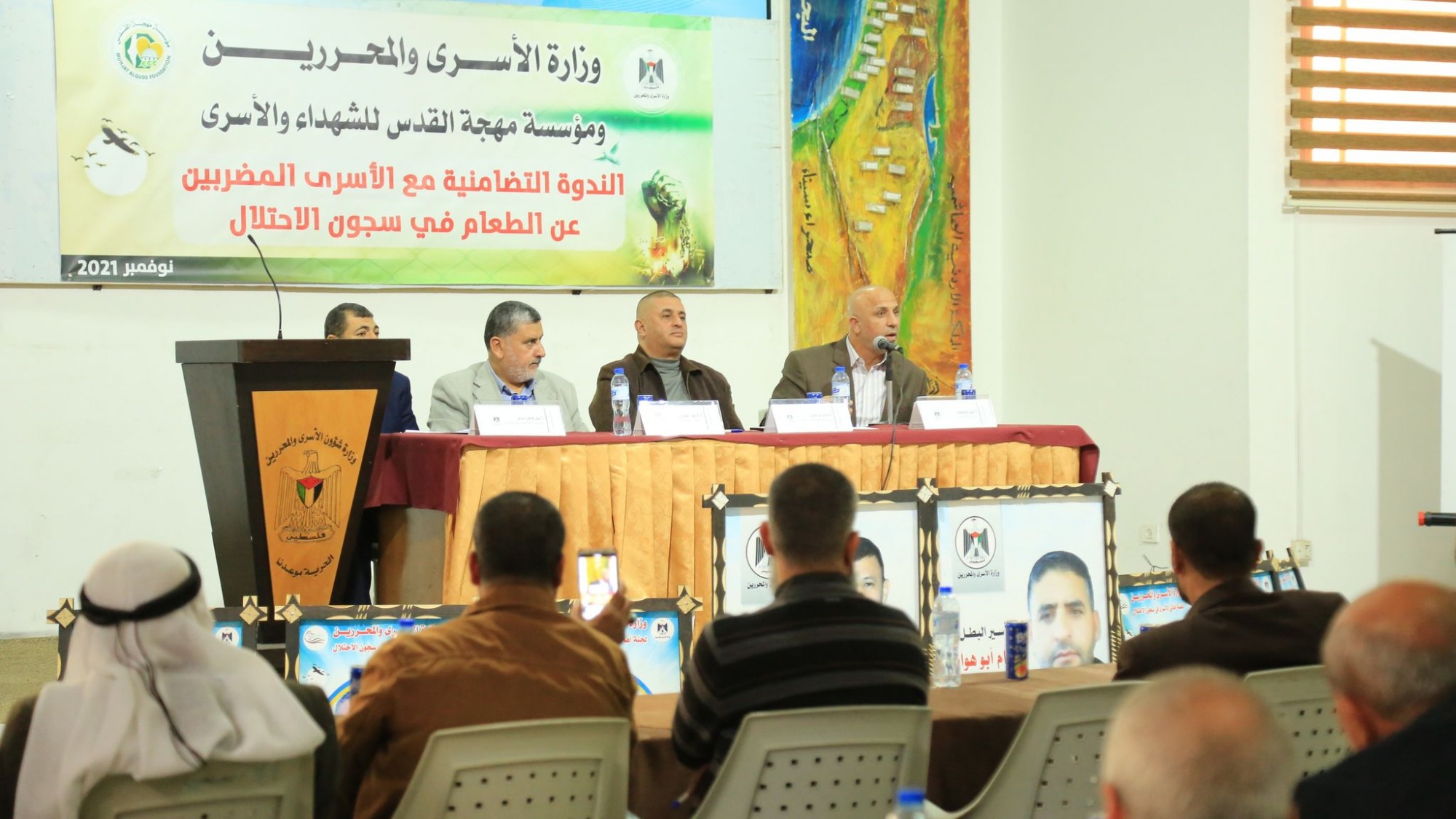 A symposium about the importance of the continuing support for Palestinian detainees on hunger strike until they get their freedom-1