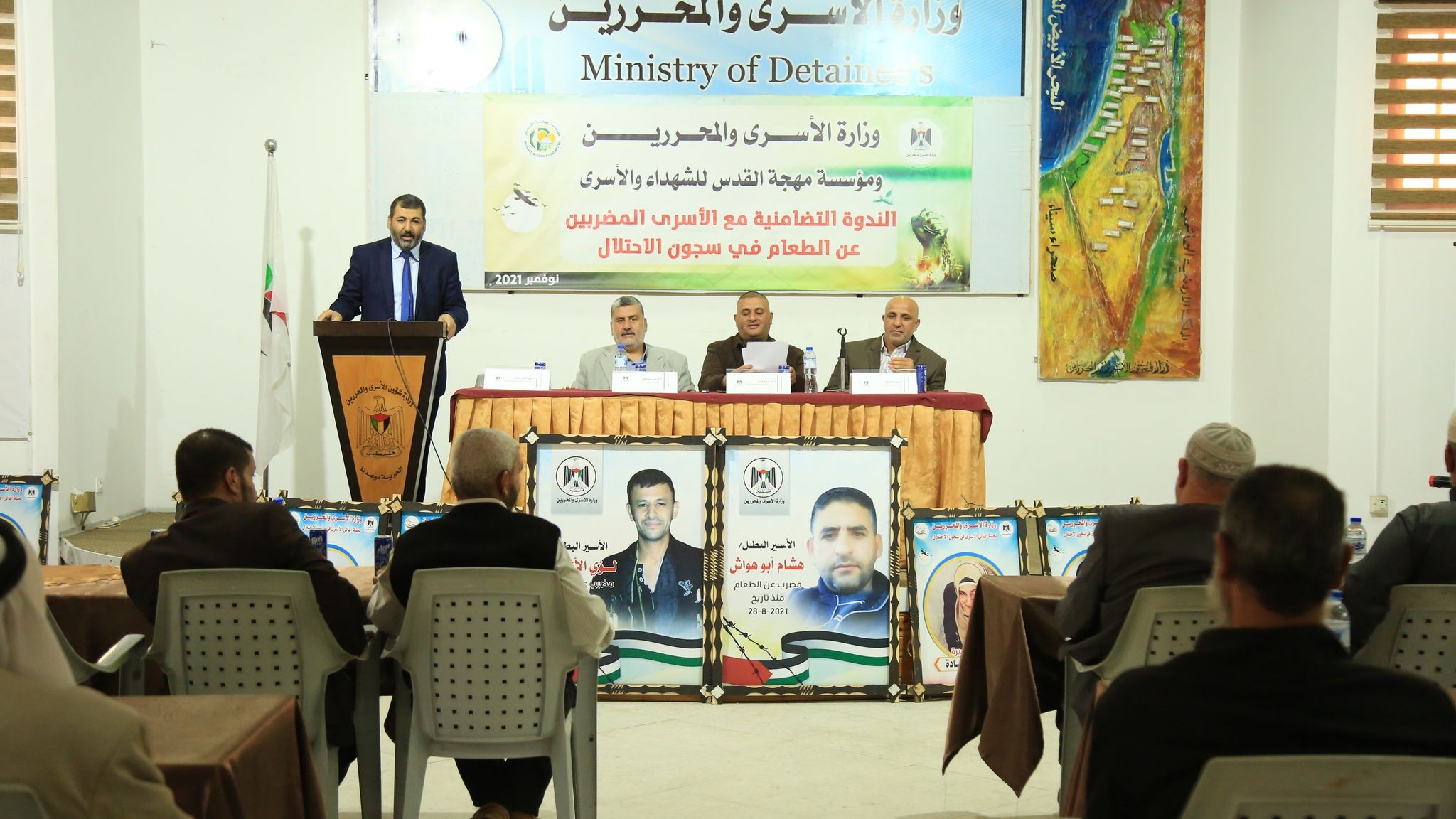 A symposium about the importance of the continuing support for Palestinian detainees on hunger strike until they get their freedom