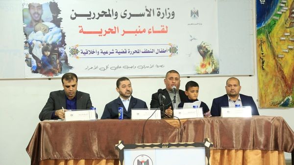 Ministry of Detainees: Smuggling sperms represents a new chapter in the resistance story against occupation