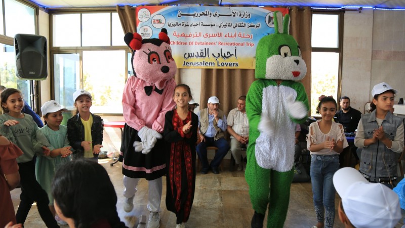 رحلة الزهرات من أبناء الأسرى في سجون الاحتلا ل