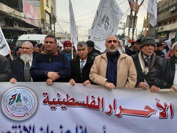 The participation of the Ministy of detainees in the mass march organized by the Palestinian Freedom Movement.