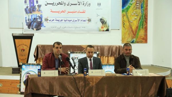 Ministry of Detainees’: Field executions of Palestinian detainees is a heinous crime that contradicts all international conventions